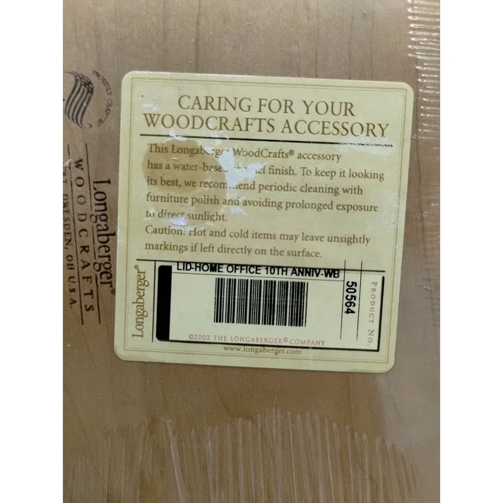 Wood Lid To Longaberger Home Office 10th Anniversary Basket #50564